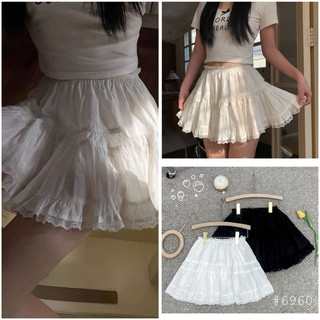 #Huongmuoi Chân váy ngắn cạp chun bèo ren - mã 6960