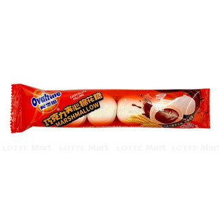 Kẹo marshmallow ovaltine nhân socola 25g