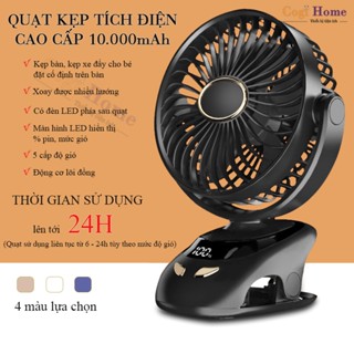  Quạt Kẹp Xe Đẩy Cho Bé Kẹp Bàn Sạc Tích Điện Pin Trâu 10000mAh Có Đèn Màn Hình LED 5 Cấp Độ Gió N33 
