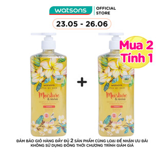 Dầu Gội Watsons Frangipani Egg Protein Shampoo 700ml