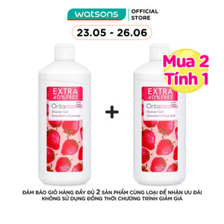 Gel Tắm Orita Strawberry Scented Shower Gel 1400ml