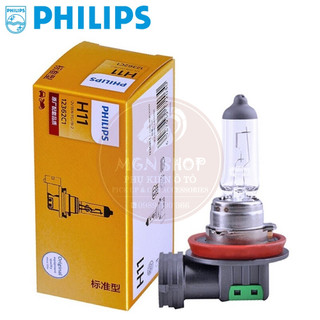 Đèn [philips halogen] [3200k] [h11 12v 55w] [01 bóng/bộ]