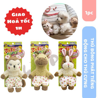 Thú nhồi bông DOGGYMAN - đồ chơi cho cún cưng