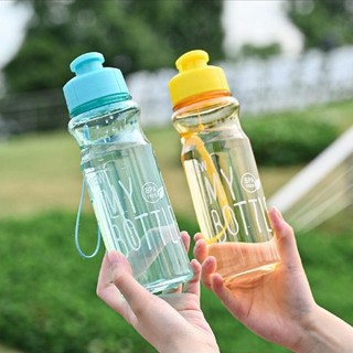 Bình nước thể thao 550ml - bình đựng nước