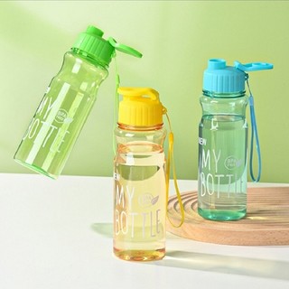 Bình nước thể thao 550ml - bình đựng nước