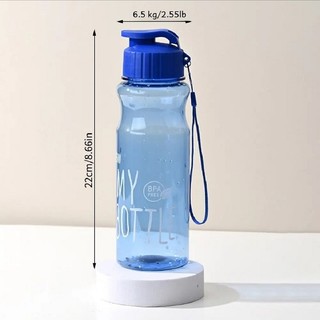 Bình nước thể thao 550ml - bình đựng nước