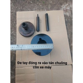 Đe cây đóng ra vào làm chuông côn xe máy