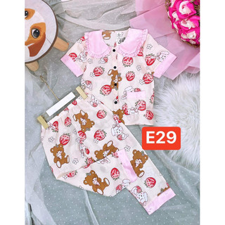 Bộ pijama lụa mango sz 9-21kg