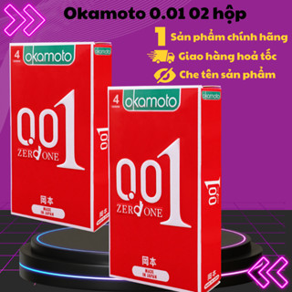Combo 02 hộp Bao cao su Okamoto 0.01 siêu mỏng  (8 chiếc)