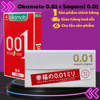 Combo 2 hộp Bao cao su Okamoto 0.01 hộp 4 chiếc và Sagami 0.01 hộp 5c