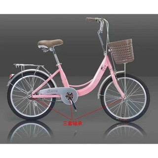 Xe đạp nữ xaming cỡ lớn dành cho các bé từ 6-12t