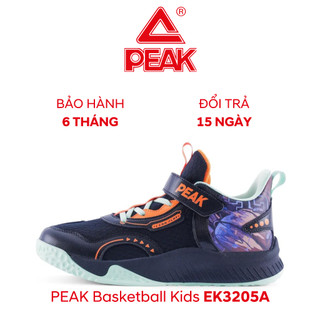 Giày bóng rổ trẻ em peak basketball kids mã ek3205a