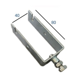 Kẹp U kín nước xà gồ 40x80 dùng lắp đặt pin mặt trời