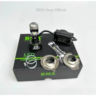 ( Mua Đèn Tặng Bóng Hậu AuDi ) Bóng Led Pha Bi Cầu Mini M8C 40W chân Đa Năng Lắp Dream, Wave Nhỏ, Fu I,Xipo, SH Mode ...