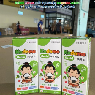 Combo 3 hộp Kodomo Genki Dinh Dưỡng Học Đường Nhật Bản giúp trẻ ăn ngon tăng đề kháng