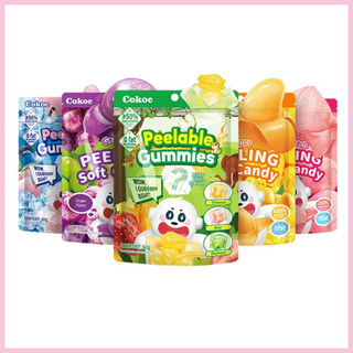 Combo 5 Gói Kẹo Dẻo 3D Bobo - Kẹo Trái Cây Cokoc Ít Đường, Dễ Dàng Lột Vỏ