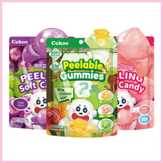 Combo 3 Gói Kẹo Dẻo 3D Bobo -  Kẹo Trái Cây Lột Vỏ Cokoc Ít Đường, Ngon Mềm