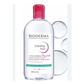 Nước tẩy trang Bioderma Hồng 500ml mẫu mới date 2026