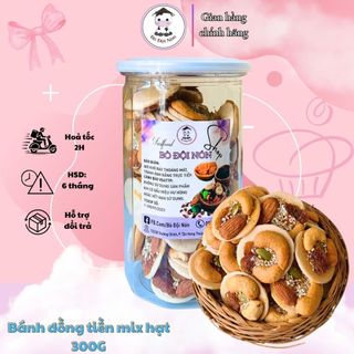300Gr Bánh đồng tiền mix hạt | Bò đội nón Shop