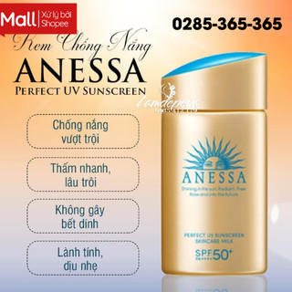 Kem Chống Nắng Shisheido Anessa Nhật Bản 60ml Kiềm Dầu Dạng Sữa Chống Nắng,Dưỡng Da,Dưỡng Ẩm, UV Sunscreen SPF50+/P