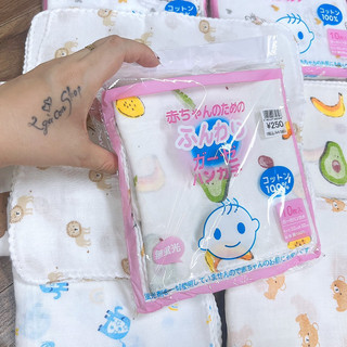Khăn sữa hoa nhật họa tiết cho bé chống xù 2 lớp gói 10c