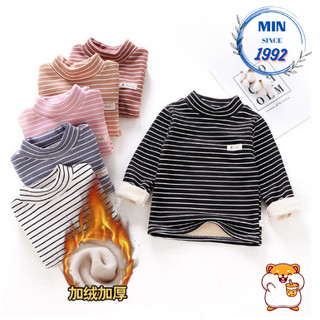 Áo nỉ bông kẻ ngang, áo cotton phong cách Hàn Quốc cho bé (MB.Q004)