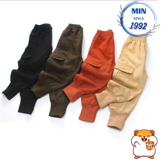 Quần Jogger, Quần kaki chất mềm Hàng Quảng Châu cho bé