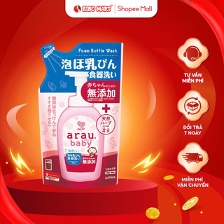  Nước Rửa Bình Sữa Arau Baby Túi 450ml Nhật Bản Hàng Chính Hãng Tạo Bọt Nhẹ An Toàn Lành Tính - Bibomart 