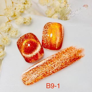 Sơn gel very good nail chai 15ml