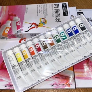 Set bột vẽ cọ bản 12 màu HiHiHaHa, Tập vẽ móng NAIL THAO NHI