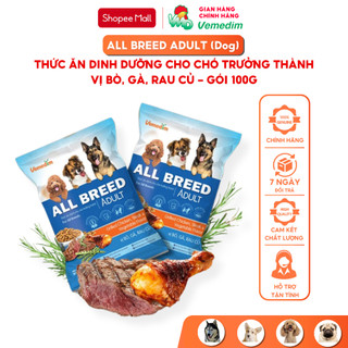 Vemedim All breed Adult thức ăn dành cho chó trưởng thành vị bò, gà, rau củ
