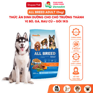 Vemedim All breed Adult thức ăn dành cho chó trưởng thành với vị bò rau củ, gói 1kg