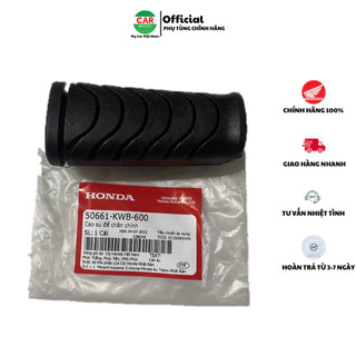 Cao su để chân giữa honda wave rsx110, s110, rs110.