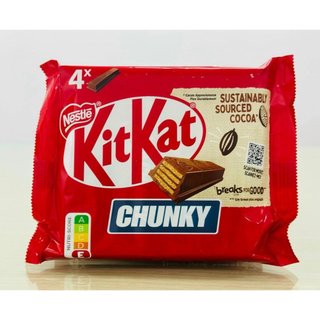 Socola KitKat Chunky 160g
