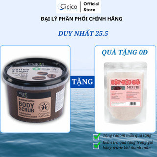Tẩy tế bào chết ORGANIC SHOP TDC body với chiết xuất từ thiên nhiên 250ml