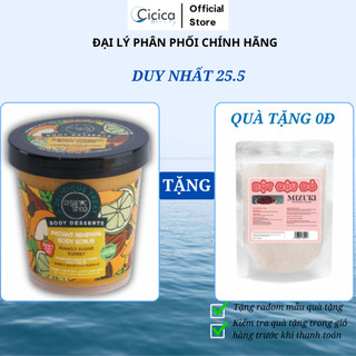 Tẩy tế bào chết body ORGANIC SHOP tẩy da chết toàn thân giúp cải thiện làn da mịn màng, tươi sáng, dưỡng ẩm da  450ml