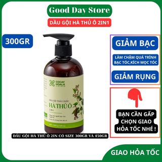 Dầu gội hà thủ ô cỏ cây hoa lá giúp mọc tóc,giảm rụng tóc,giảm bạc tóc, Dung tích 300 gram/chai