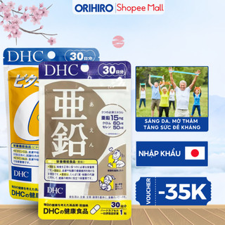 Combo Viên uống DHC ngừa mụn - mờ thâm 30 ngày (Vitamin C 60 viên và Kẽm 30 viên)