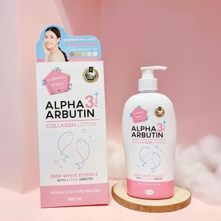 Sữa dưỡng thể arbutin 3 plus colagen lotion dưỡng trắng da, dưỡng ẩm 500ml chính hãng thái lan