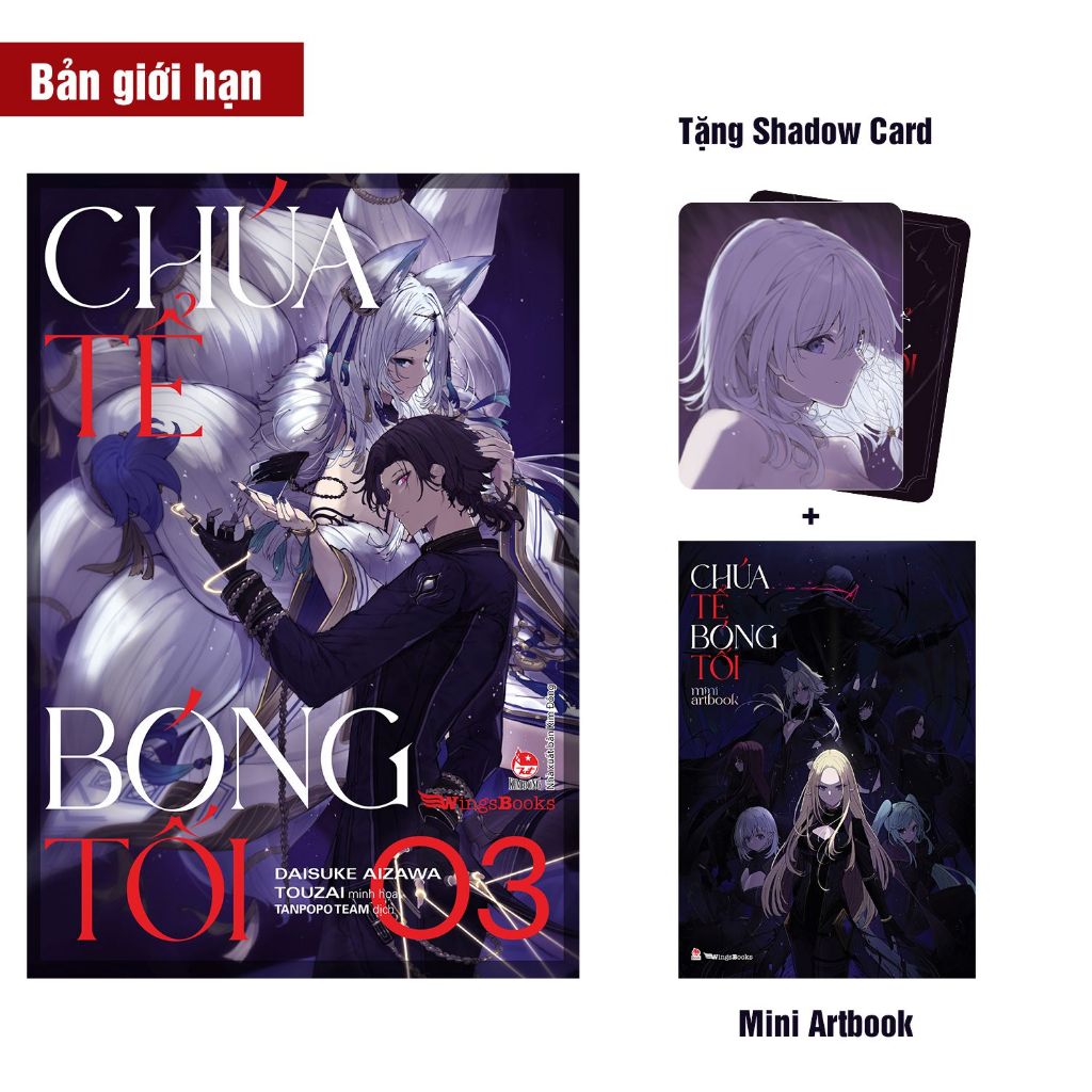 Sách Chúa tể bóng tối - Tập 3 - Bản phổ thông và giới hạn - Light Novel - NXB Kim Đồng