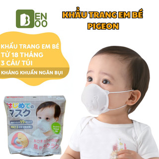 Khẩu trang em bé Pigeon - Khẩu Trang Trẻ Em Nội Địa Nhật Bản
