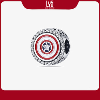 Charm bạc s925 - charm họa tiết khiên caption marvel 1380