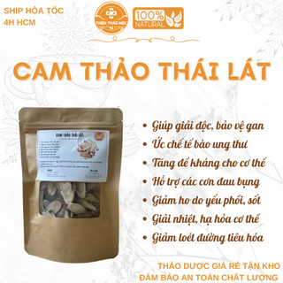 200g, 500g cây cam thảo sắt lát hỗ trợ cải thiện viêm họng, ngừa sâu răng