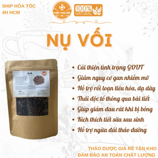 200g, 500g nụ vối - hỗ trợ tiểu đường, gan nhiễm mỡ, hỗ trợ tiêu hóa, dạ dày