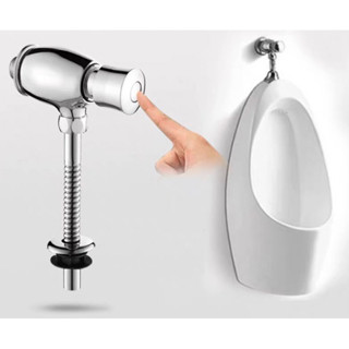 Van Xả Nước Bồn Tiểu Nam