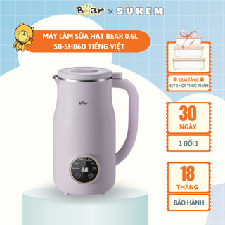 Máy Làm Sữa Hạt 0,6L Bear, Máy Xay Hạt Nhuyễn Mịn, Chống Ồn Hiệu Quả, Tự Động Vệ Sinh SB-SH06D