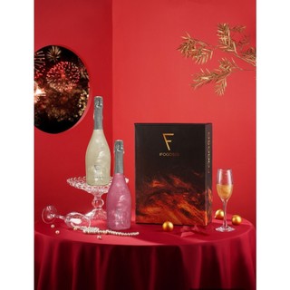 Set quà tặng 2 chai rượu vang sủi Fogoso Plata + Fogoso Rosa chính hãng