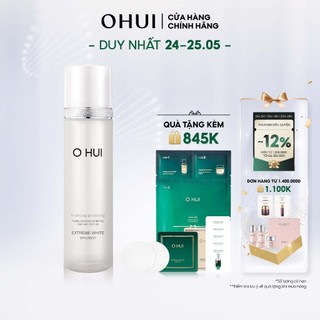 Sữa dưỡng trắng OHUI Extreme White Emulsion 130ml