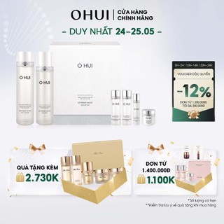 Bộ 6 món dưỡng trắng da toàn diện cao cấp OHUI Extreme White Cream 6pcs Set 330ml