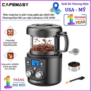 Máy rang hạt cà phê công nghệ gia nhiệt không khí chuyên nghiệp Cafemasy CCR-305D